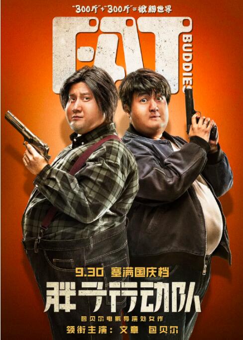 亚洲影院免费观看